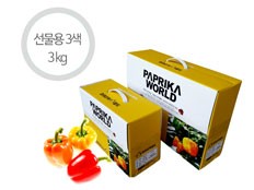 선물용 3색 혼합 파프리카 - 3kg