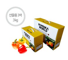 선물용 3색 혼합 파프리카 - 3kg