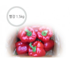 빨강 파프리카 - 1.5kg ( 6~9개 )